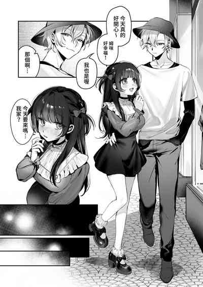 第33頁圖