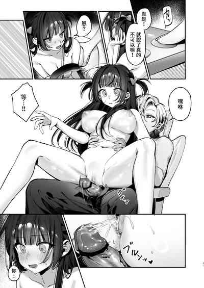 第41頁圖