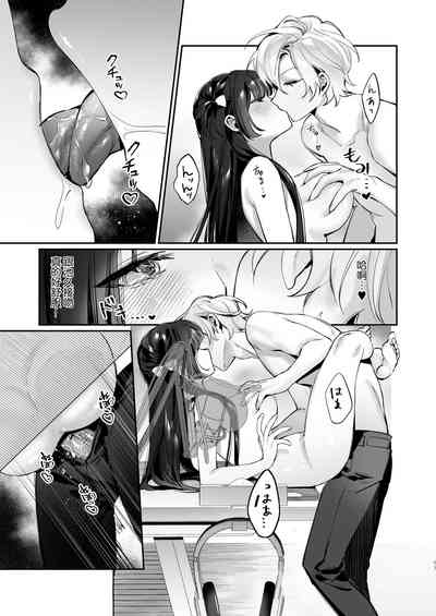 第53頁圖