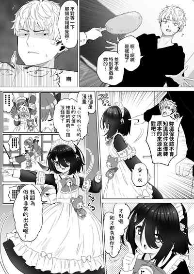 第17頁圖