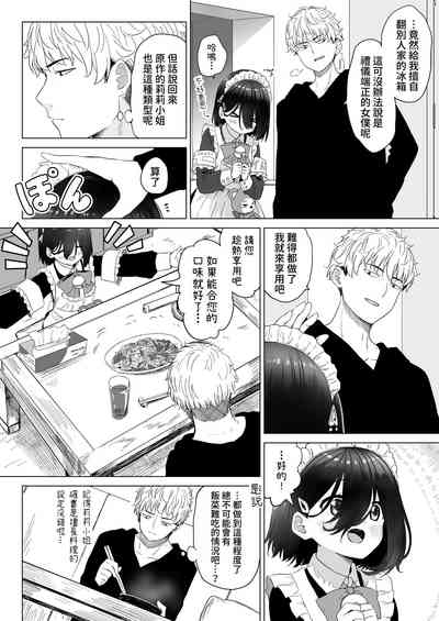第21頁圖
