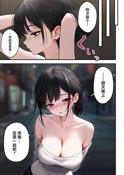 第37页图