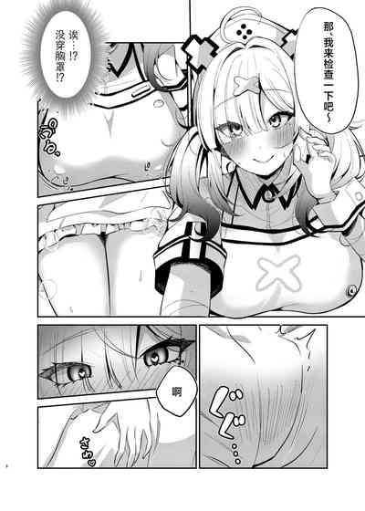 第5页图