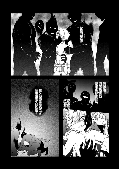 第109页 封面 - HaSM.cc