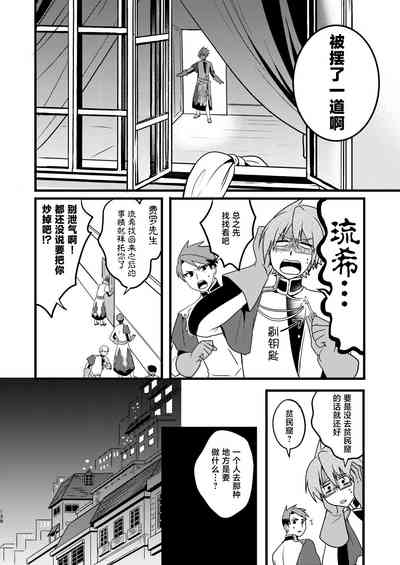 第137页 封面 - HaSM.cc
