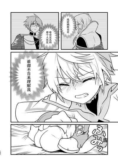 第149页 封面 - HaSM.cc