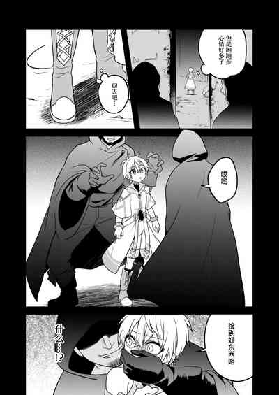 第153页 封面 - HaSM.cc