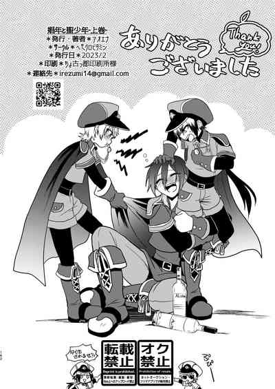 第161页 封面 - HaSM.cc