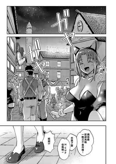 第21页图