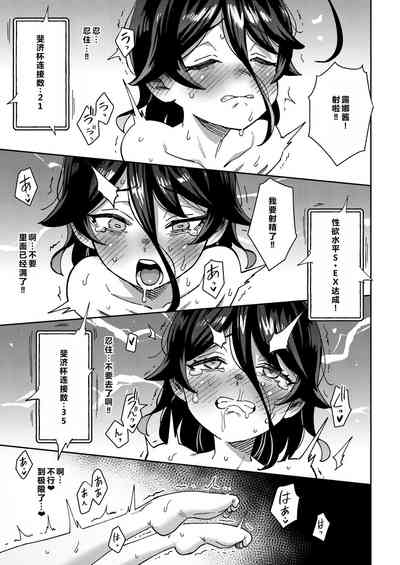 第61页图