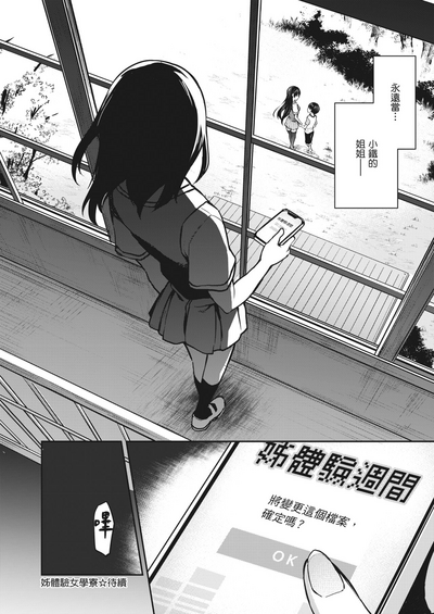 第41頁圖