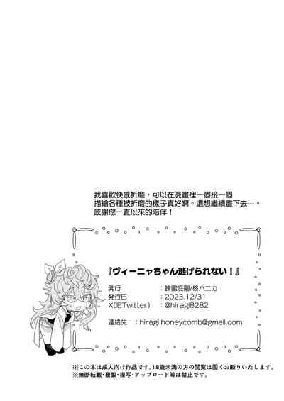 第29页图