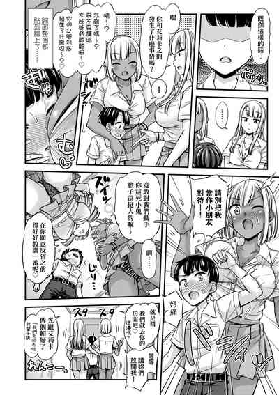 第105页图