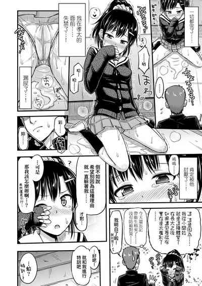 第181页图