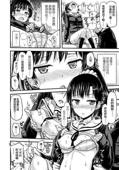 第185页图