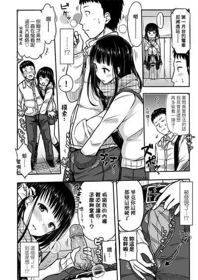 第29页图