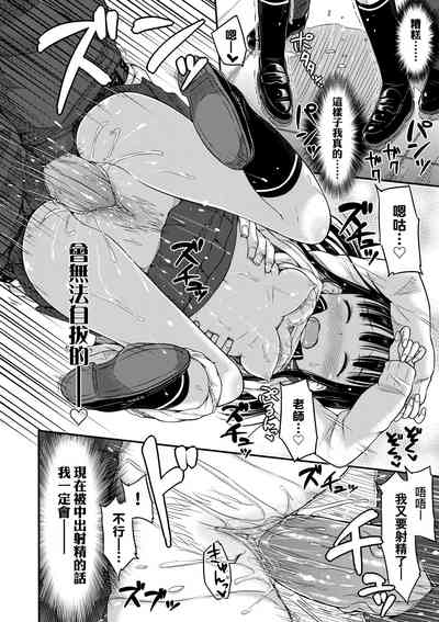 第41页图
