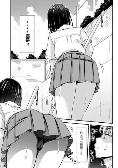 第73页图