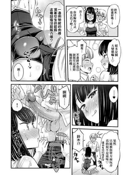 第85页图