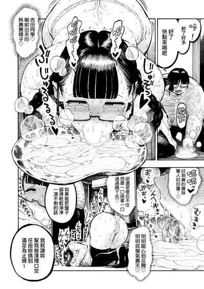 第149页图