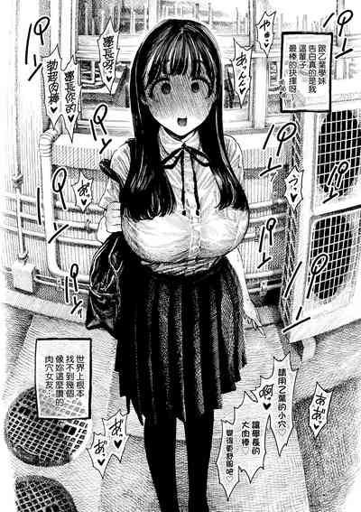 第53页图
