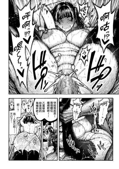 第65页图