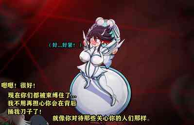 第29頁圖