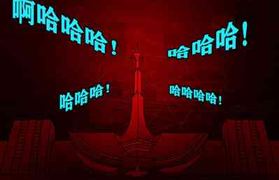 第57頁圖