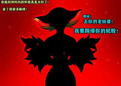 第5頁圖
