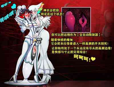 第77頁圖