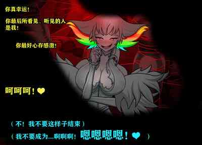 第85頁圖