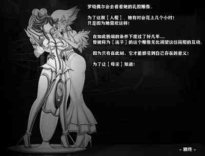 第97頁圖