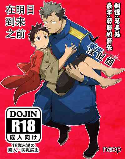 第1頁圖