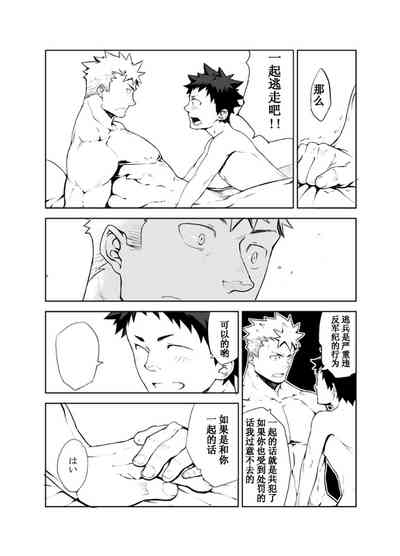 第25頁圖