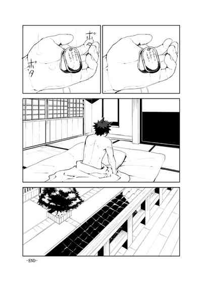 第29頁圖
