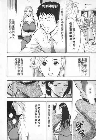 第101頁圖