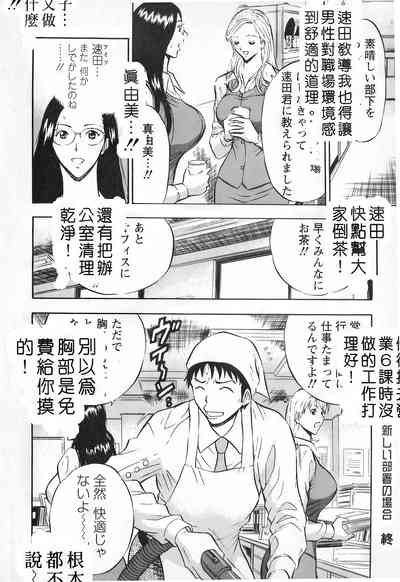 第109頁圖