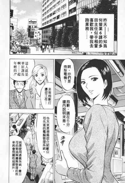 第113頁圖