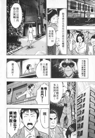 第117頁圖