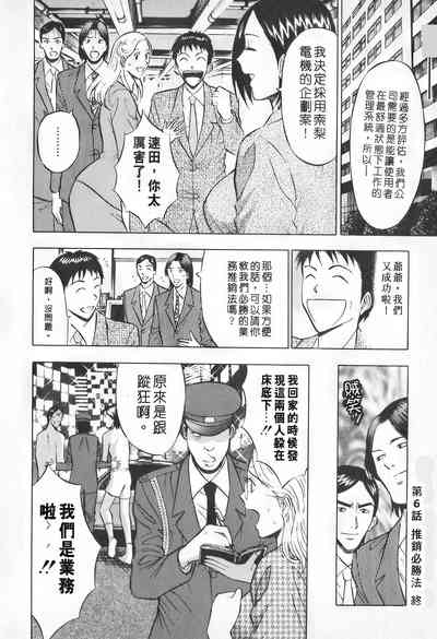 第129頁圖