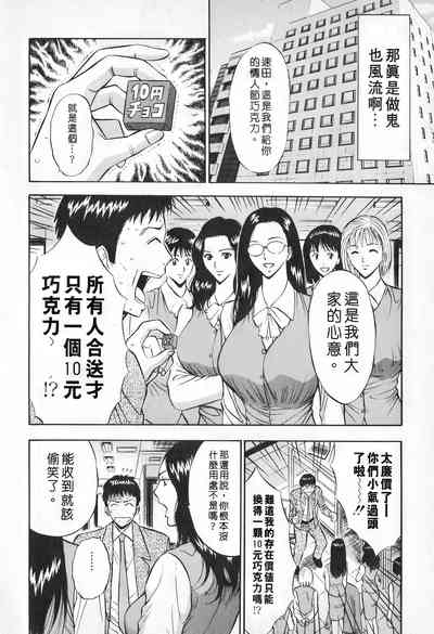 第133頁圖