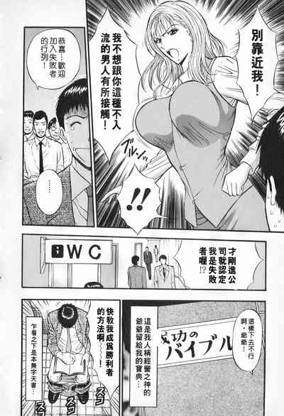 第137頁圖