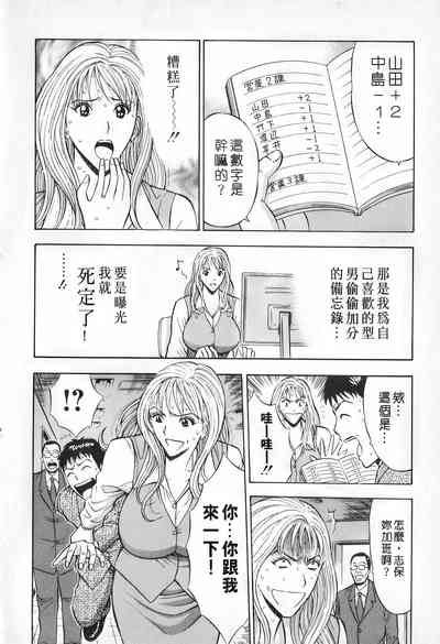 第141頁圖