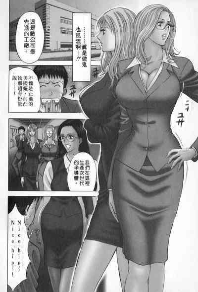 第153頁圖