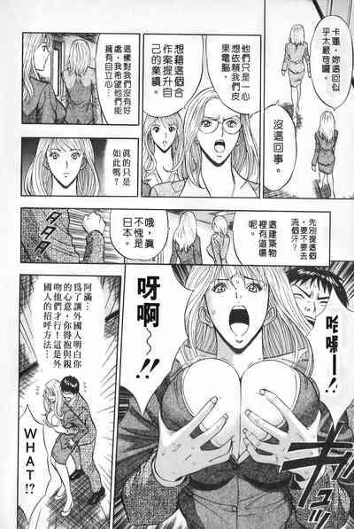 第157頁圖