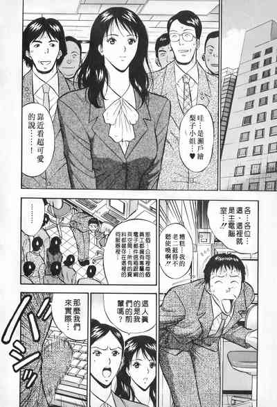 第173頁圖