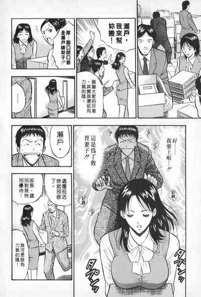 第181頁圖