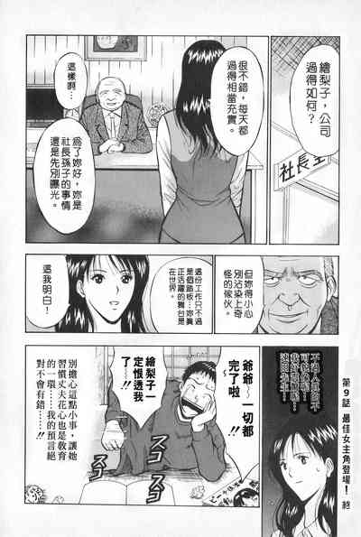 第189頁圖