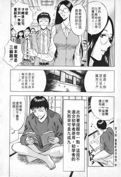 第29頁圖