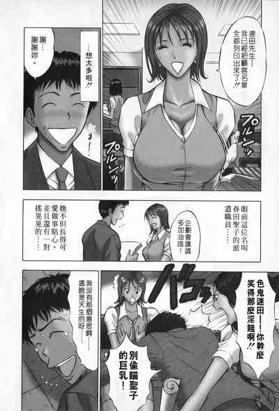 第33頁圖